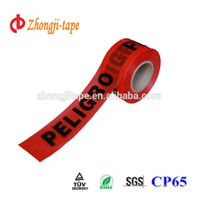 High quality red pe barrier tape